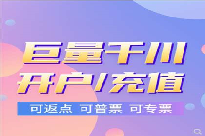 百度推广排名案例：如何快速提升企业曝光率