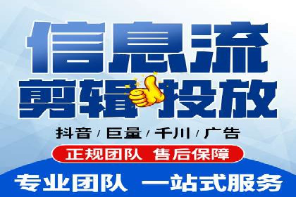 百度竞价广告投放策略及成功盈利案例